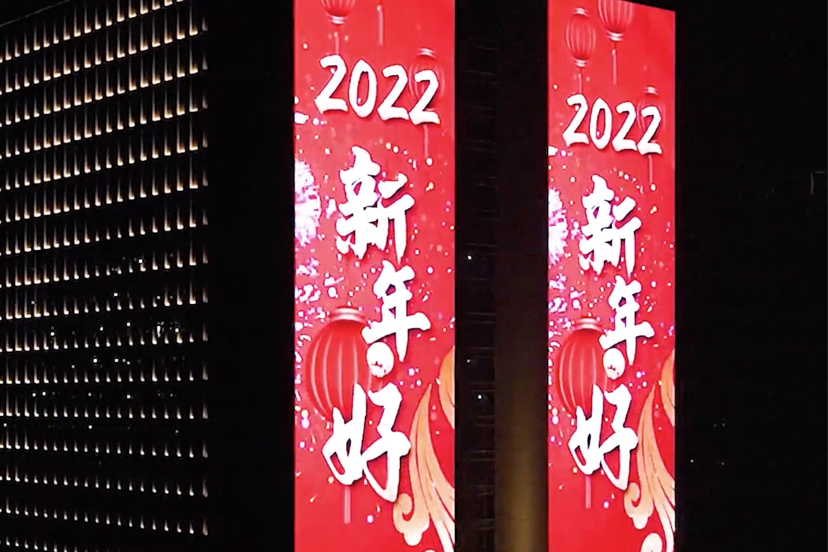 点亮2022新年!东有cbd大玉米,西有ccd郑州眼