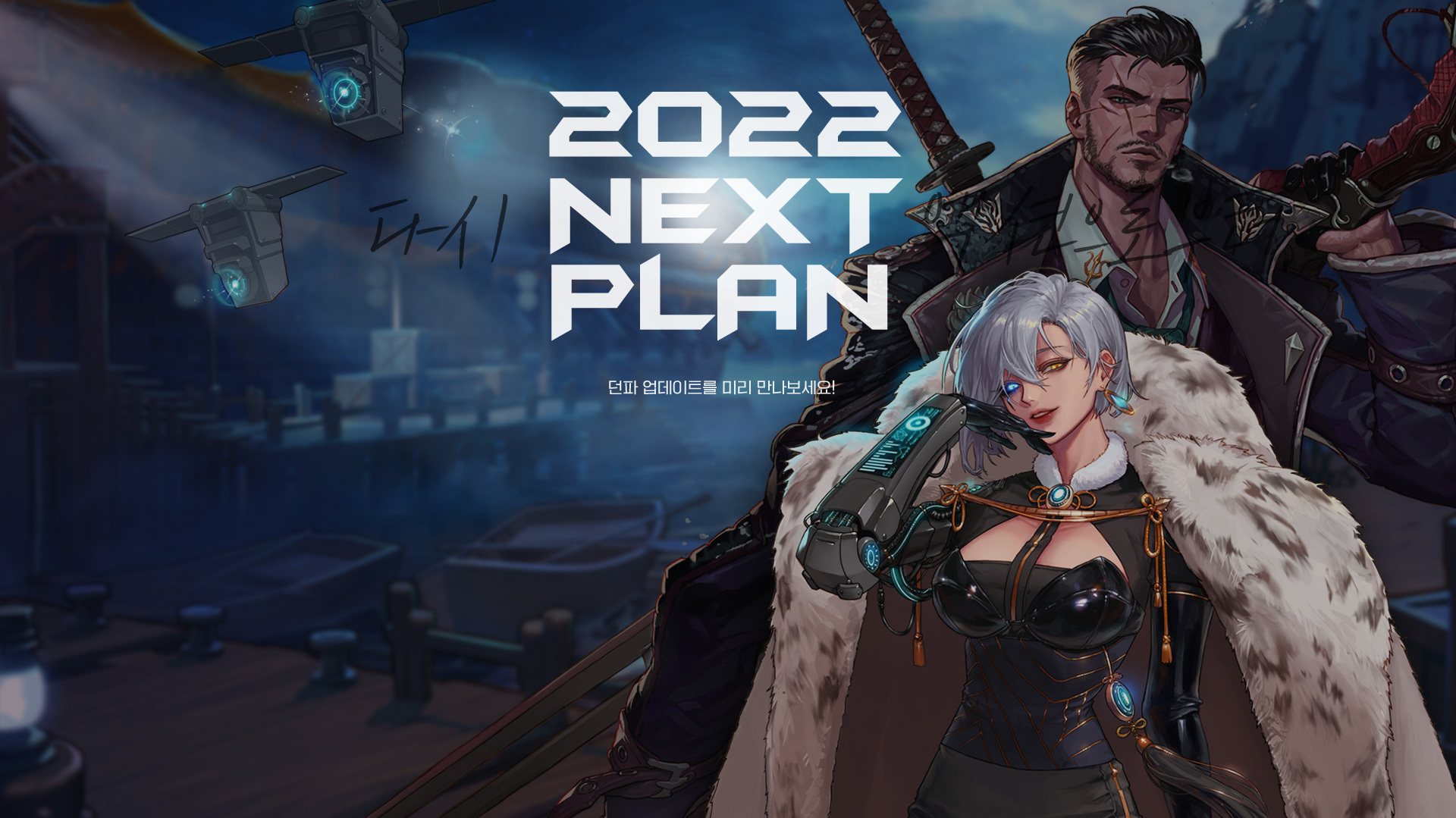 DNF：105装备到底是怎么搭配的，看看这里-游戏攻略礼包下载 安卓苹果手游排行榜 好游戏尽在春天手游网