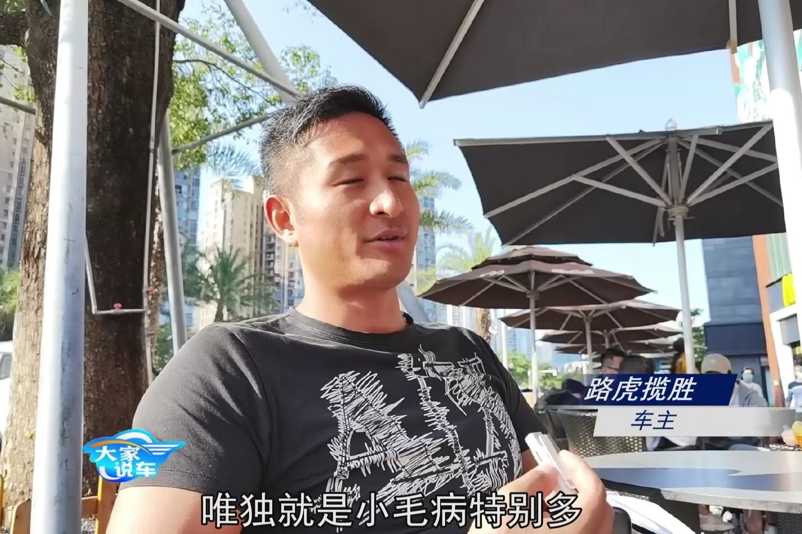 这位开了8年十万公里路虎揽胜的车主 怎么评价自己车优点不足