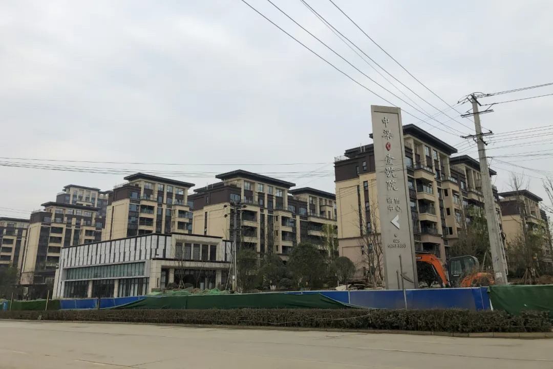 一边大肆裁员,一边提前还债,“黑马”中梁怎么了?_凤凰网