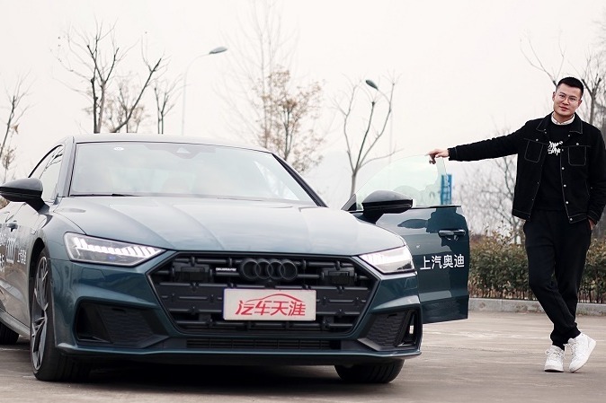 3.0T+V6！山路体验上汽奥迪A7L，谁说大车没操控的？