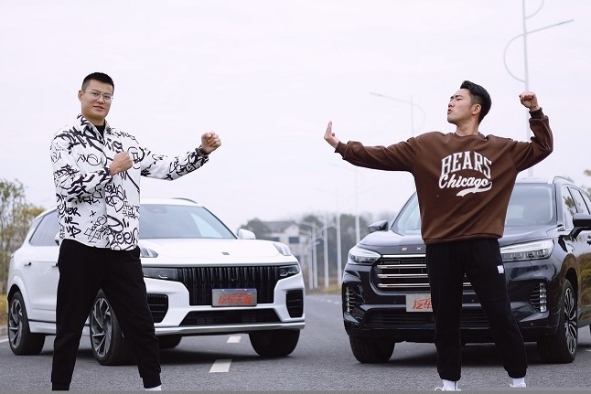 四个方面深度对比星途揽月、领克09 结果太惊喜？