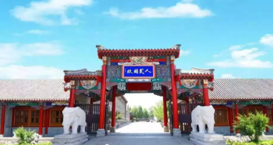 人民国肽宣称可治疗脑血栓癌症 律师称涉嫌虚假