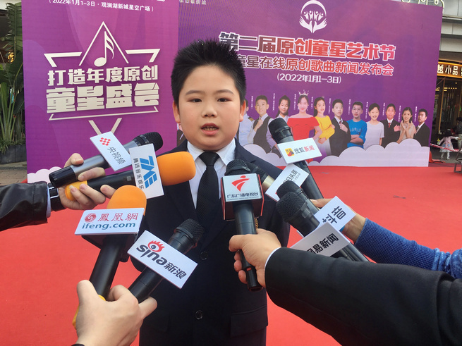 8岁童星刘宇晨自写原创神曲《成绩》实现学习逆袭__凤凰网