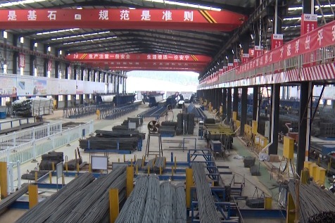 湛江机场高速项目打造“智慧环形梁厂” 加快推动产能效率最大化