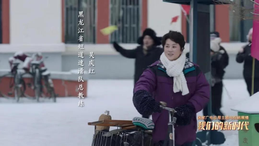 幕后花絮