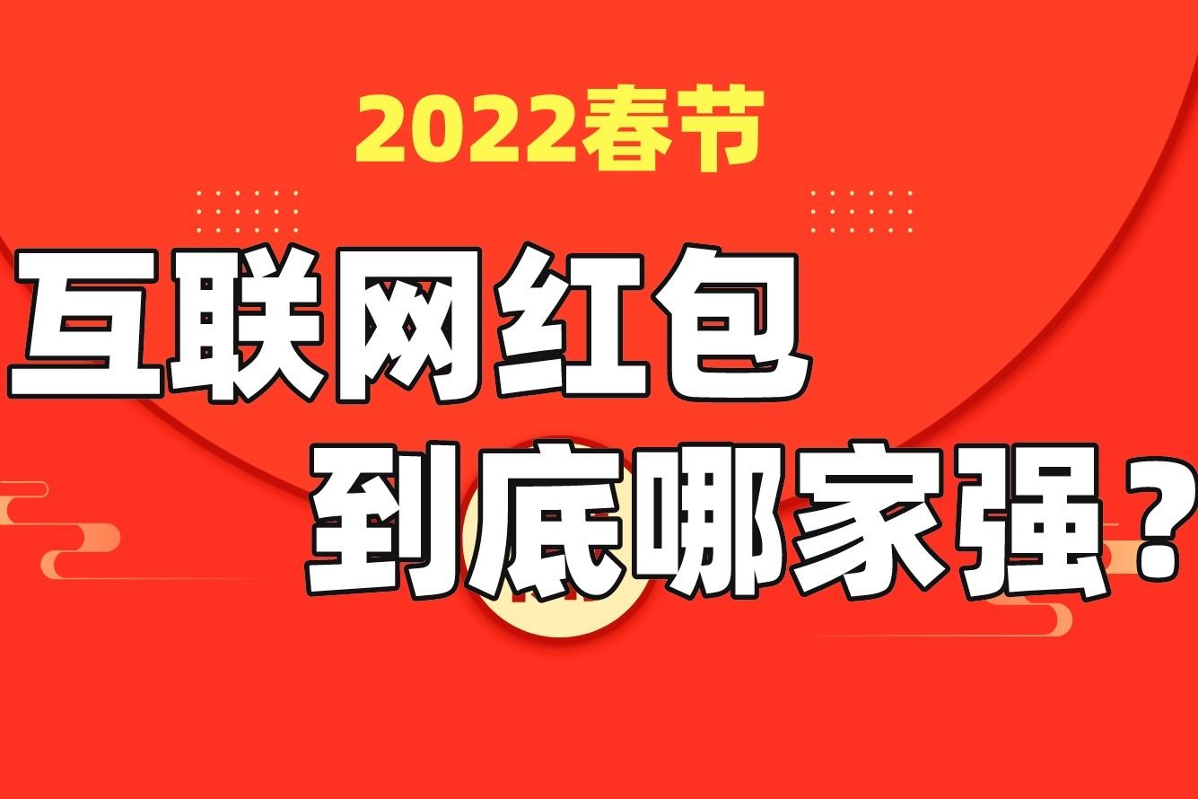 2022网红歌曲100首好听的 (2022网红歌曲)