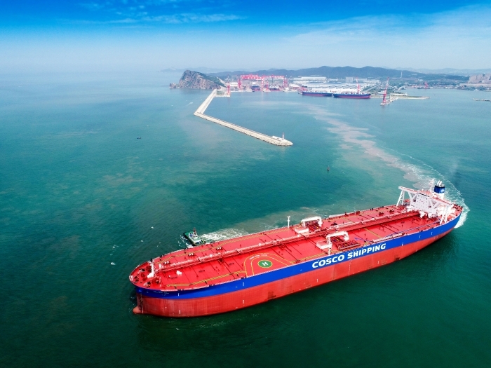 中远海能业绩大洗澡,资产减值准备高达50亿元?__凤凰网