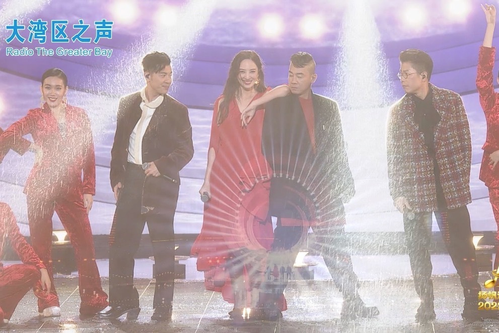 大湾区之声幕后探访新年音乐会花絮：彩排现场雨一直下