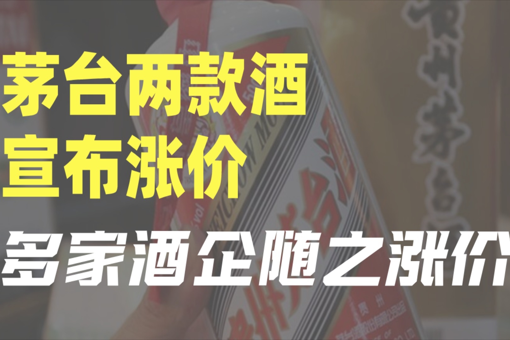 特斯拉涨价之际 领克宣布旗下新能源产品指导价全面下调_搜狐汽车_搜狐网