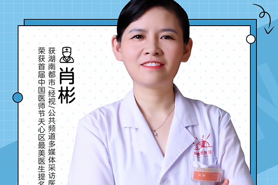 致力于为不孕不育家庭提供希望的全国捐卵中介