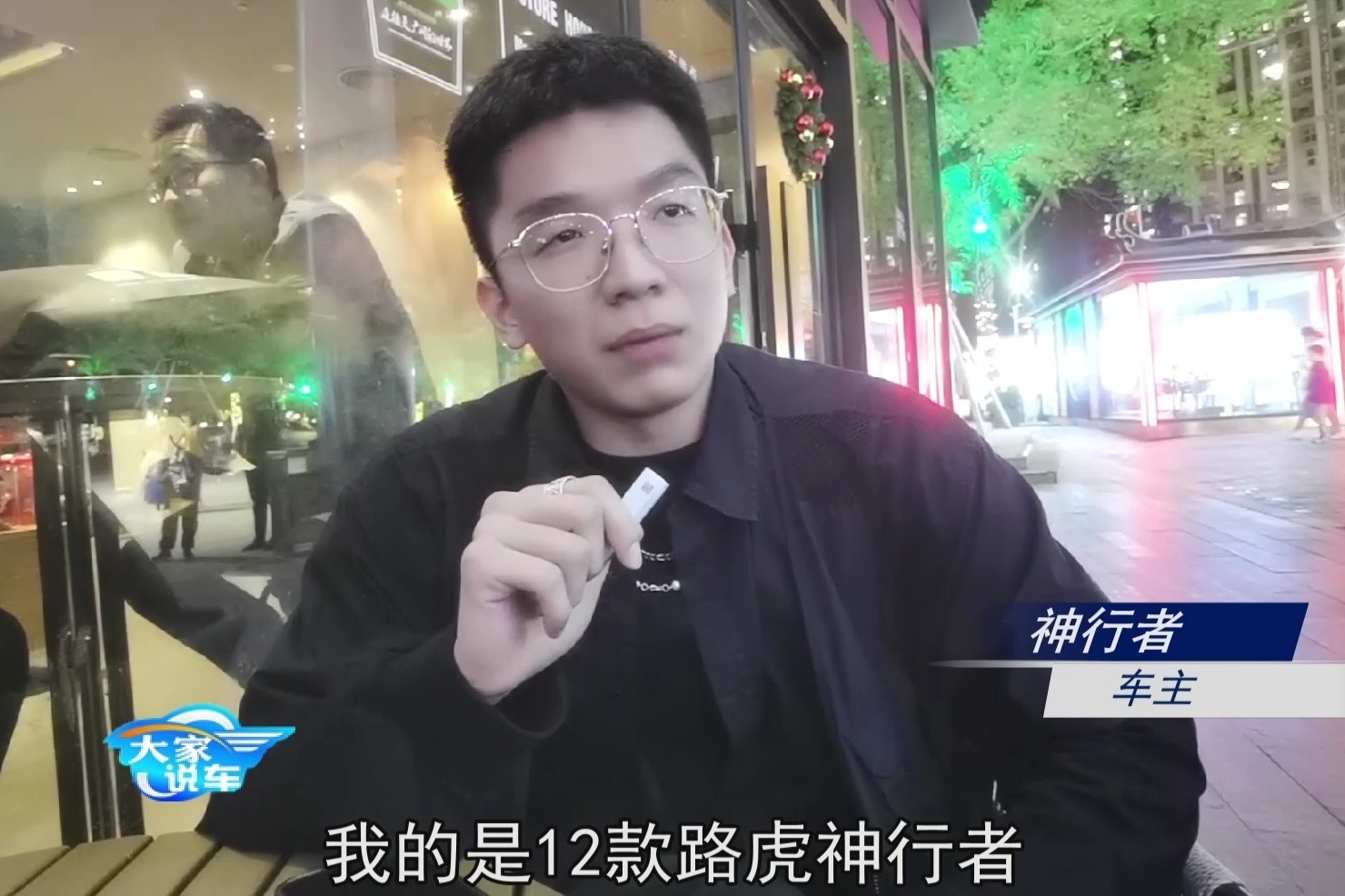 这位用了十年路虎神行者的车主 会怎么评价自己的车