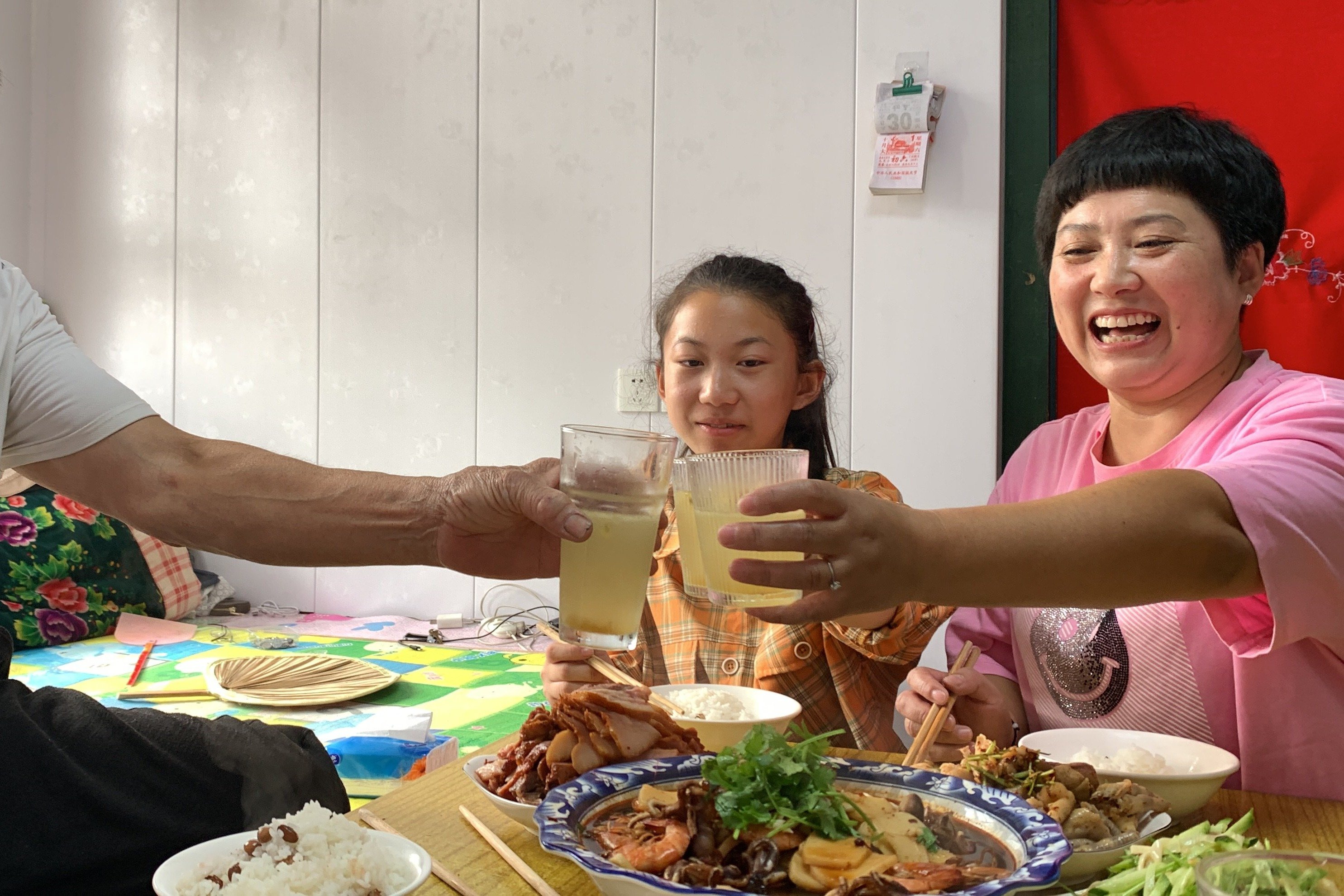 今天国庆节祝伟大的祖国，繁荣昌盛，国泰民安，风调雨顺