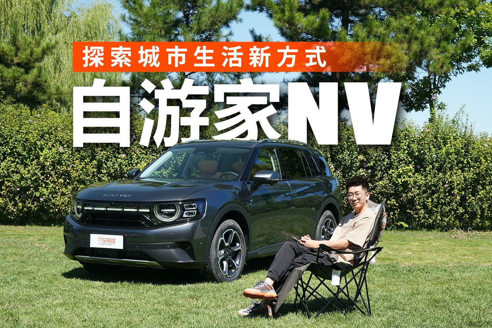 新开天龙sf