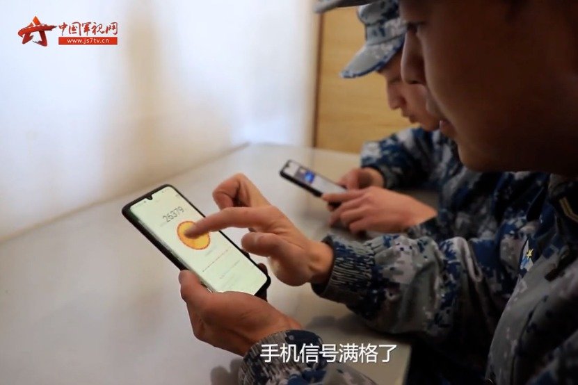 住之变：海拔5374米  远眺羊卓雍措  这种读书体验你想拥有吗？