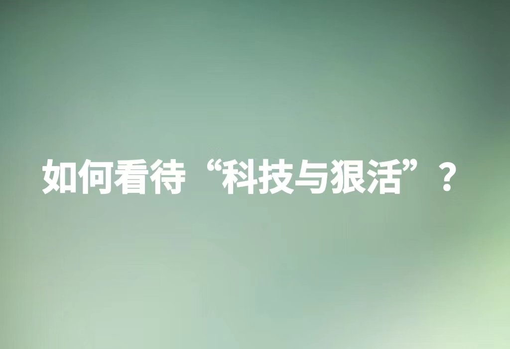 用户数据面临何风险