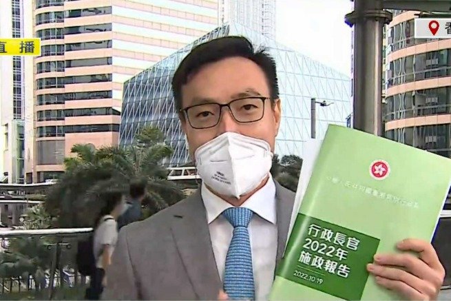 凤凰记者连线：李家超施政报告聚焦吸引人才政策，港学生怎么看？ 凤凰网视频 凤凰网