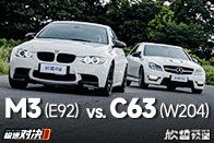 极速对决丨宝马M3 vs. 奔驰C63 德式自吸V8对决实录