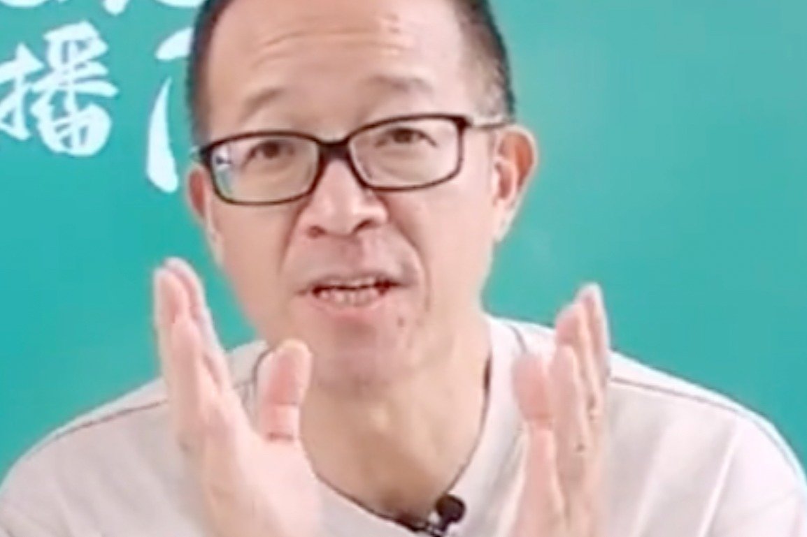 俞敏洪将在双11开启淘宝直播，教育仍然是新东方最重要的核心业务