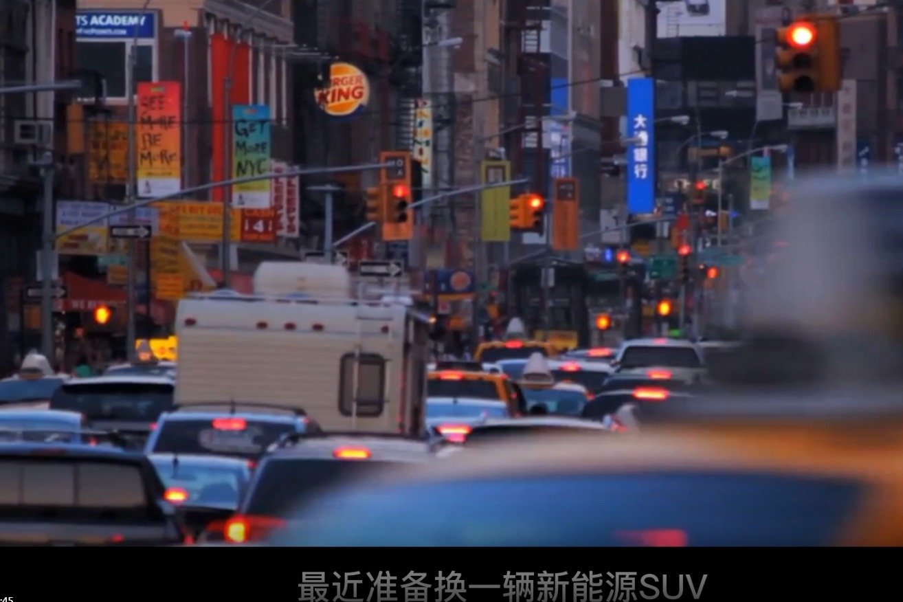 拿铁DHT-PHEV不愧是同级标杆！电池稳定度,纯电续航都超越比亚迪唐