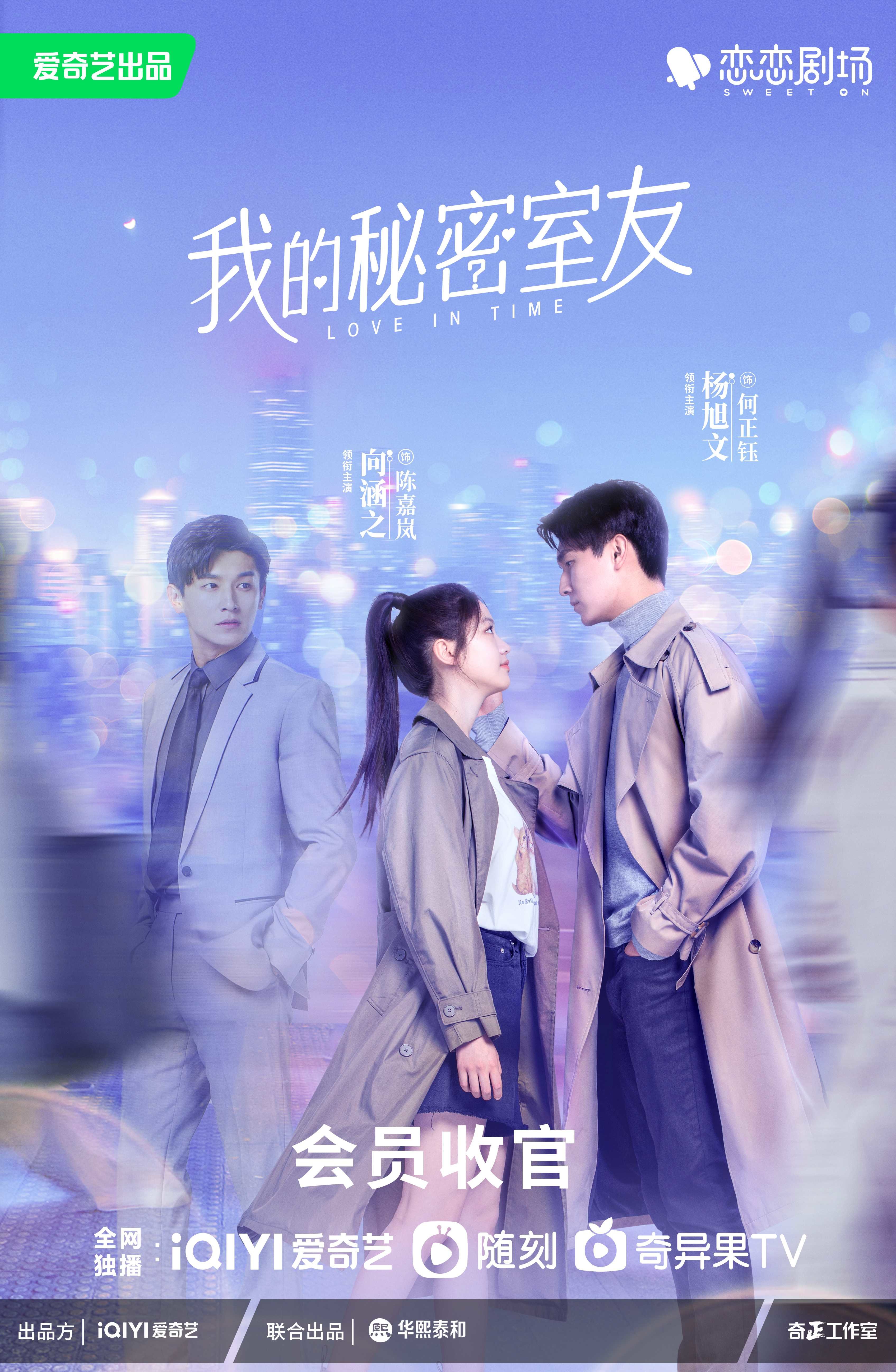 神坛上的陈佩斯：九十年代的因，今日的果-虎嗅网, image size:3391x5193