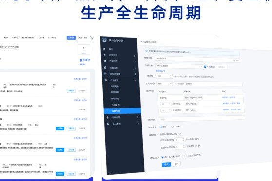 代码宇宙云端协作开发平台「UCode」1.0上线，旨在提升代码生产效能_凤凰网