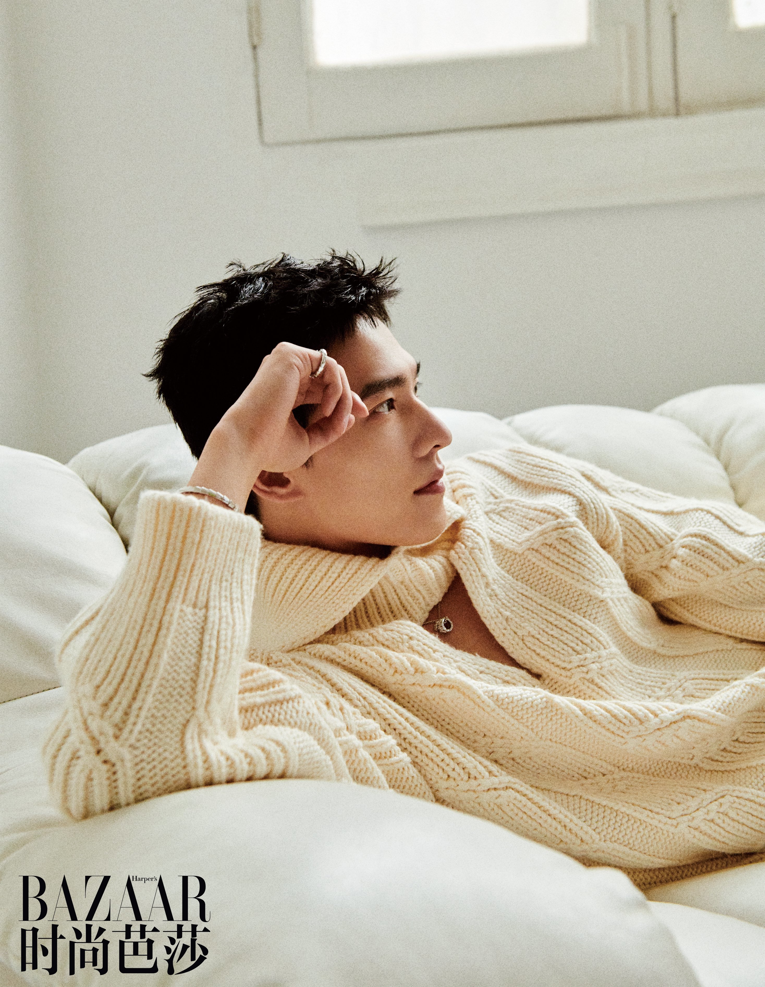 杨洋时尚芭莎十一月刊封面 惬意诠释不被定义的成熟魅力__凤凰网