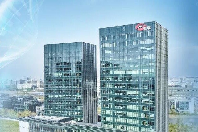恒瑞医药又一位年薪近500万副总离职 董秘回应:公司正常人事变动_凤凰网视频_凤凰网