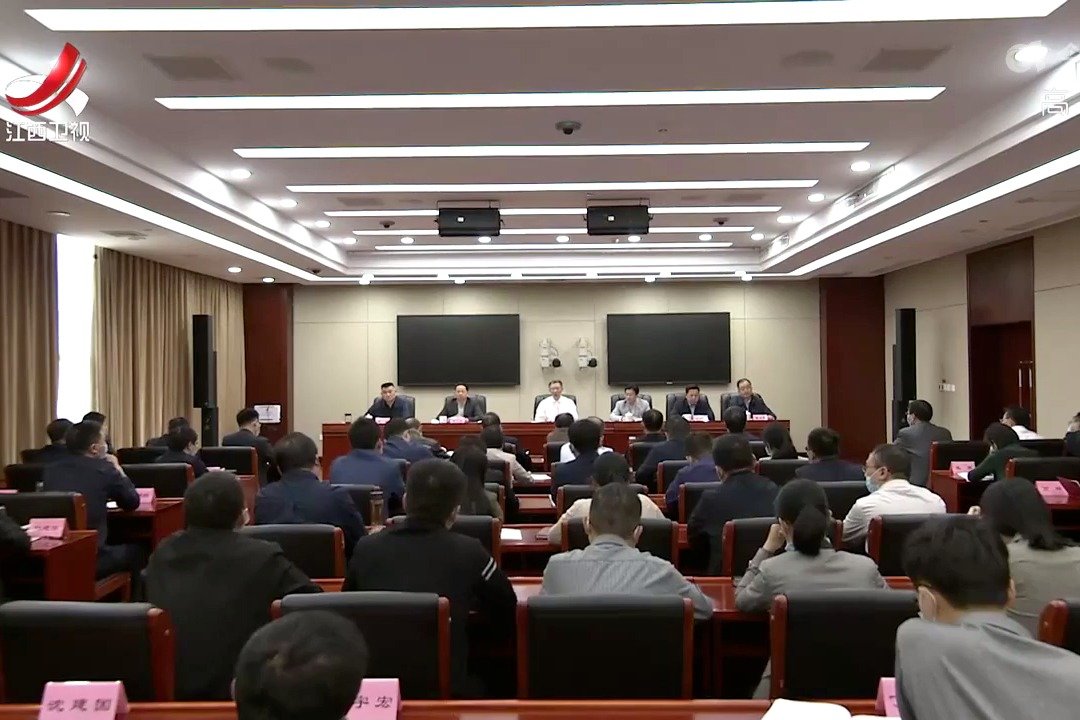 省委政法委召开会议 传达学习党的二十大精神