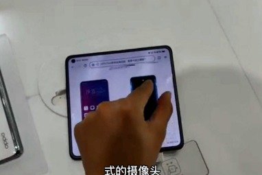 OPPO系列折叠OPPO Find N怎样做的从长先到常用