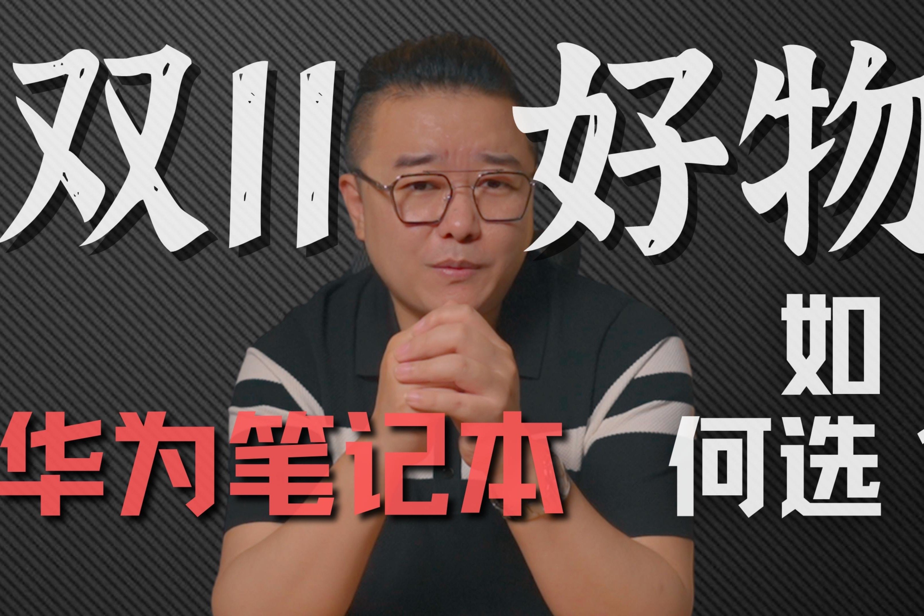 2025年还有能推荐的lcd屏幕手机吗 知乎