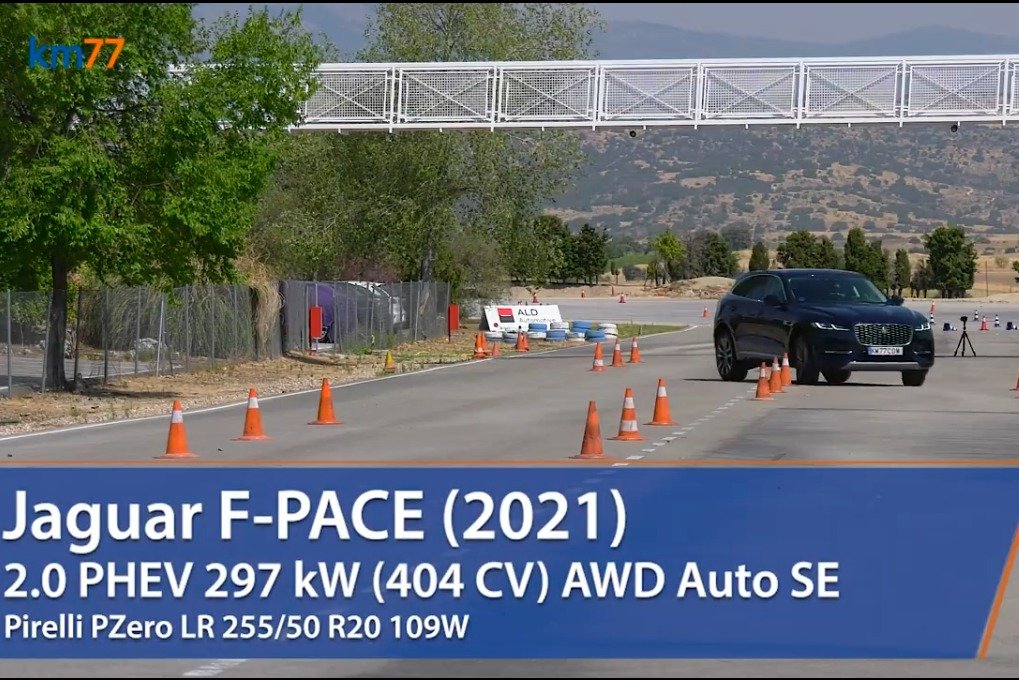 （西语注意）捷豹F-PACE 2.0 PHEV  麋鹿测试 by km77