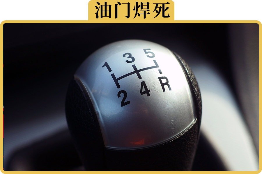 为什么要降挡超车、降挡补油