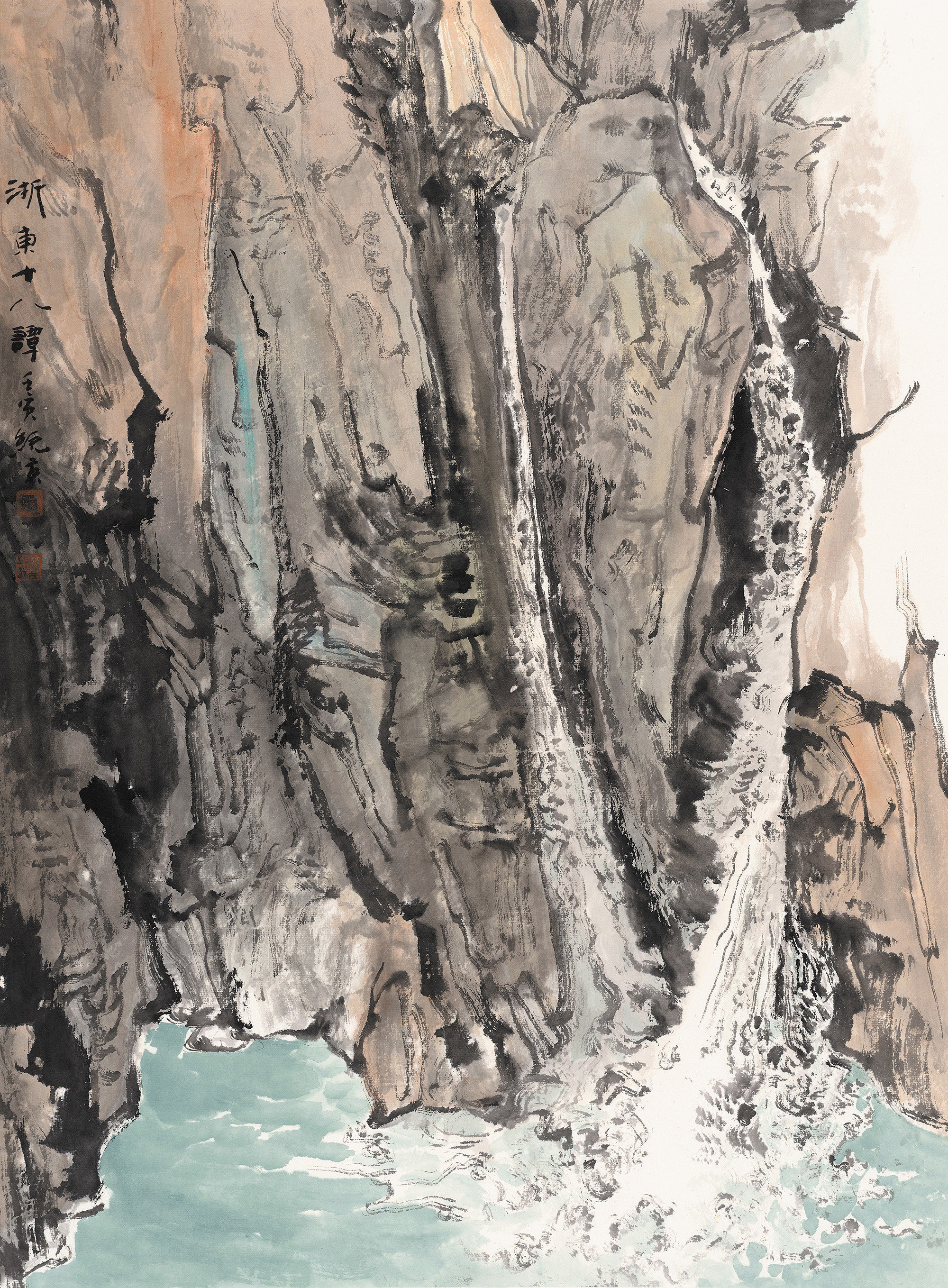 「山水画家李统英」台州写生之二——长屿硐天一观夕硐,南嵩岩__凤凰