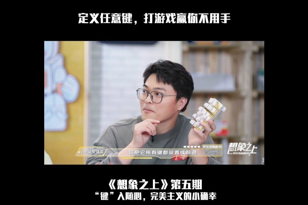 玩家打游戏的姿势太特别，不用手也能赢？