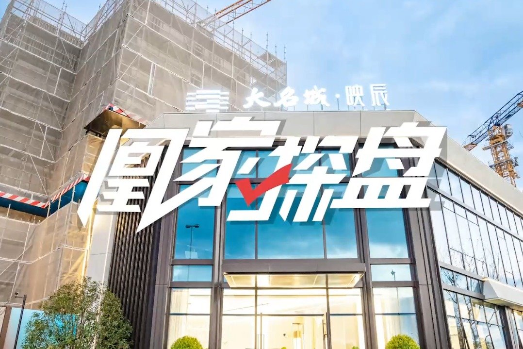 虹桥神盘,均价3.48万/㎡,崧泽高架1.3km,17号线6站虹桥,火热认购中