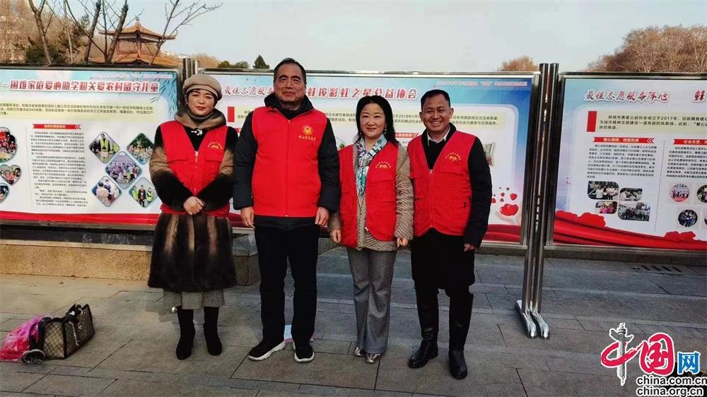 张玲:彰显公益事业巾帼力量__凤凰网