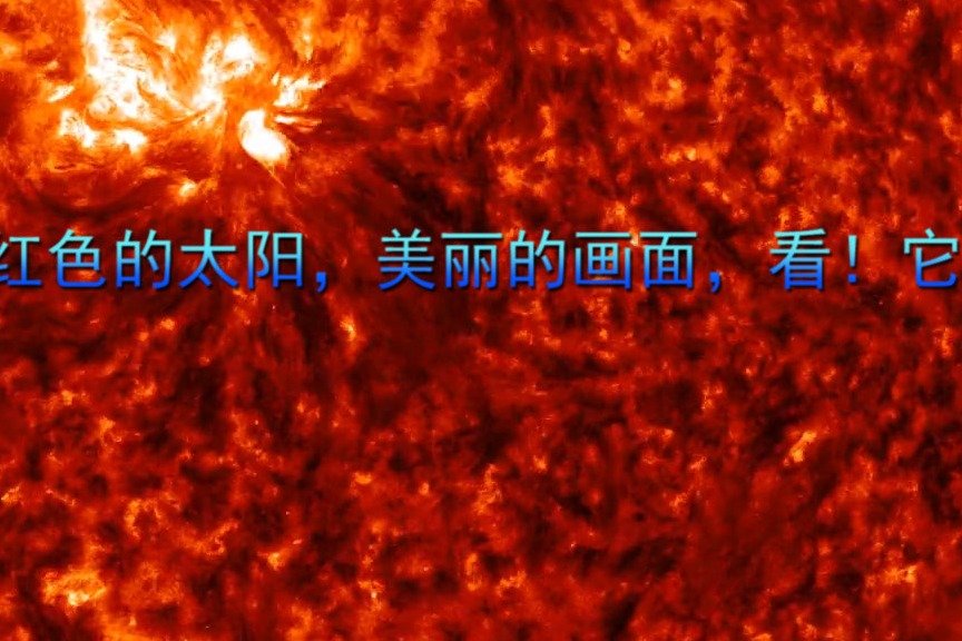 热火与太阳的巅峰对决 球星碰撞战术博弈点燃季后赛战火