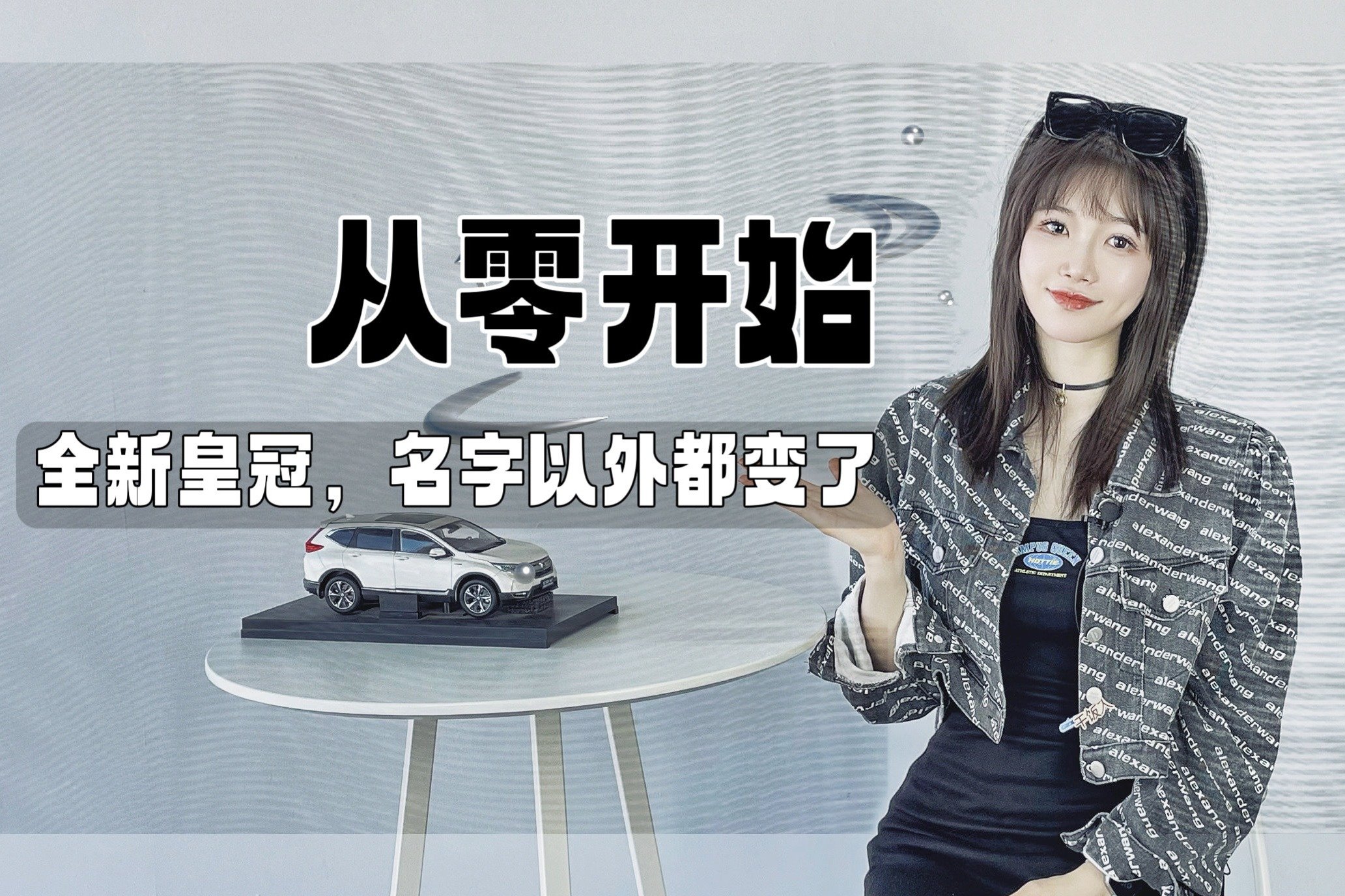 助你成为设计领域的创意先锋