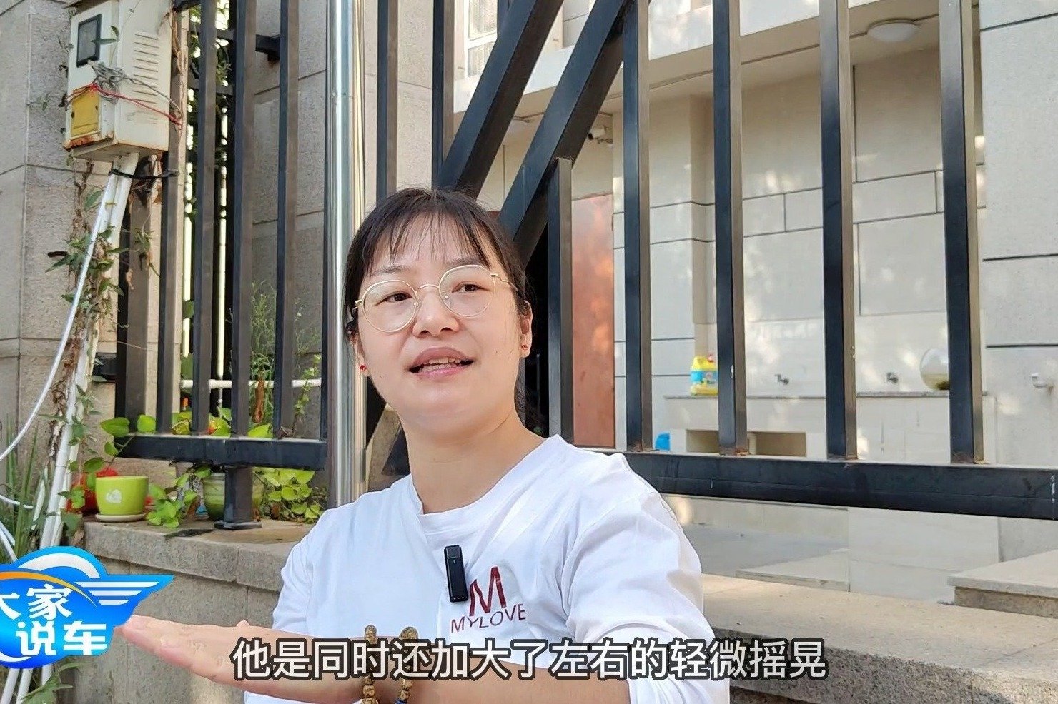 这位车主为什么从哈弗H9大越野 换成现在的纯电动哪吒V