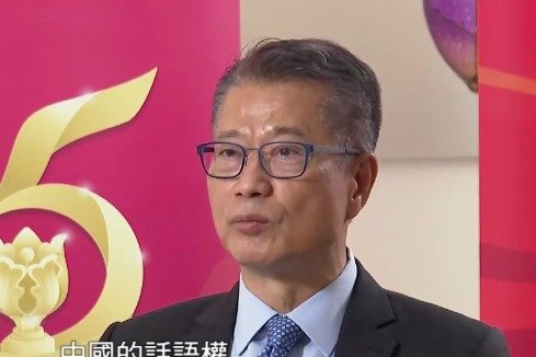 香港财政司长陈茂波：G20与会者广泛认同中国发展路线| 专访