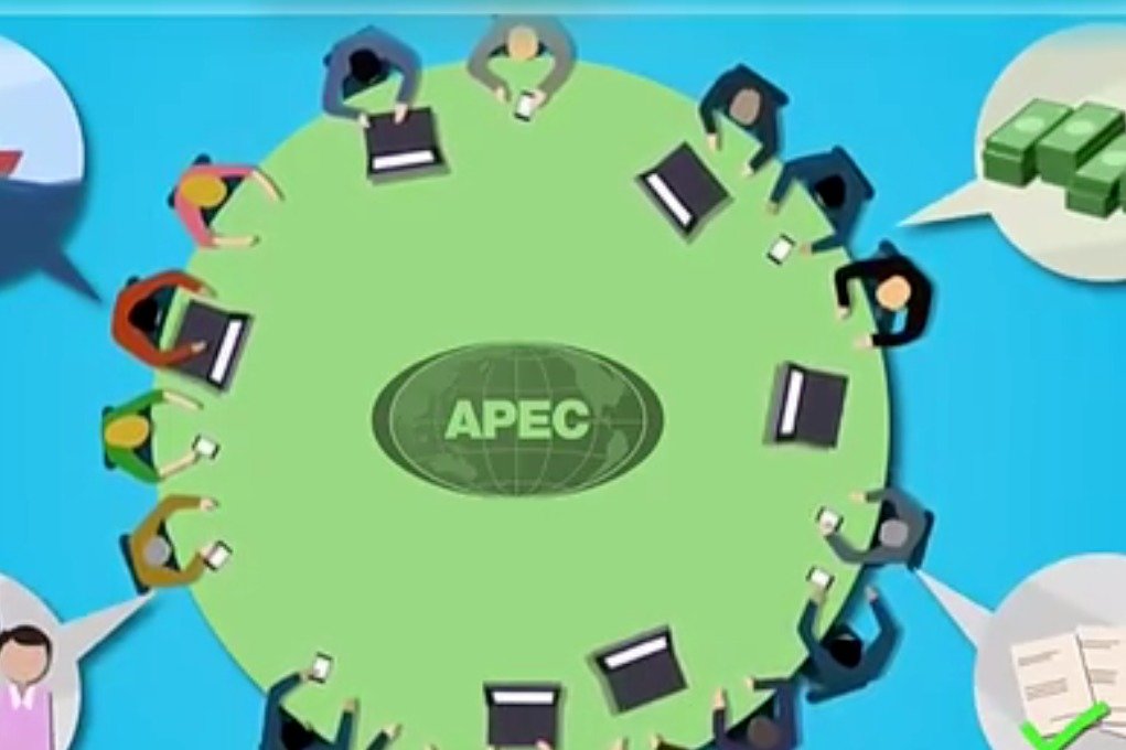 2分钟了解APEC：亚太区最具影响力经济合作机制