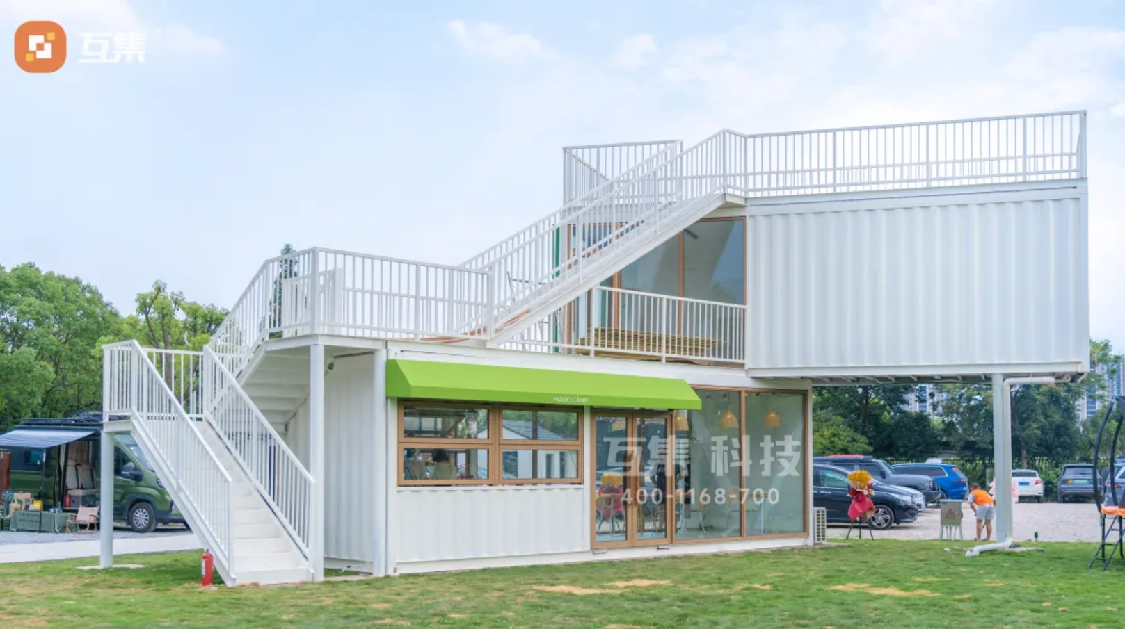 集装箱网红店铺精选 | 浦东营地咖啡__凤凰网