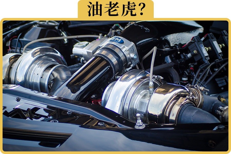 1.5T的车，油耗多少算正常，市区10个油算不算高