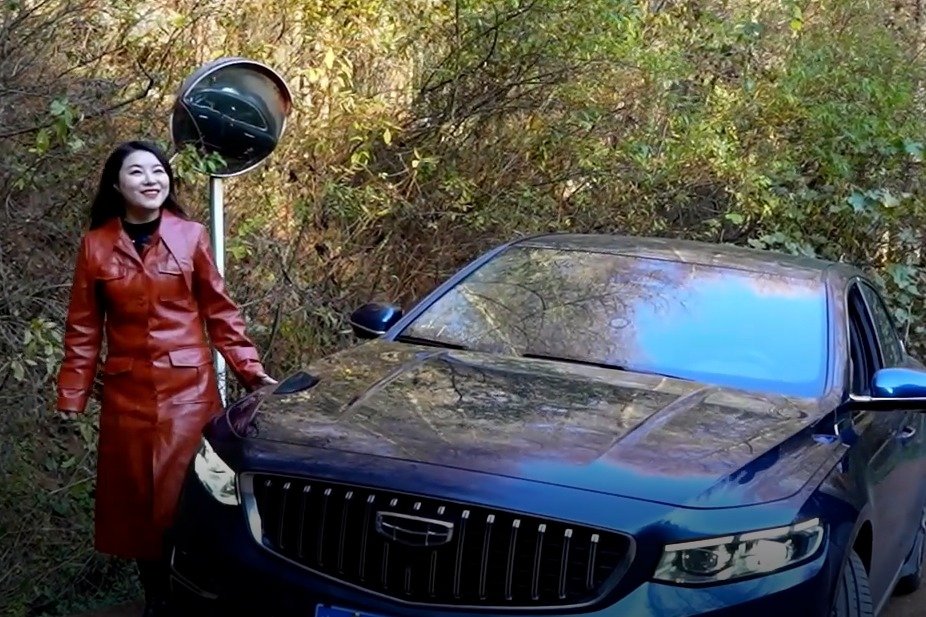 只此青绿，体验一场中国式浪漫