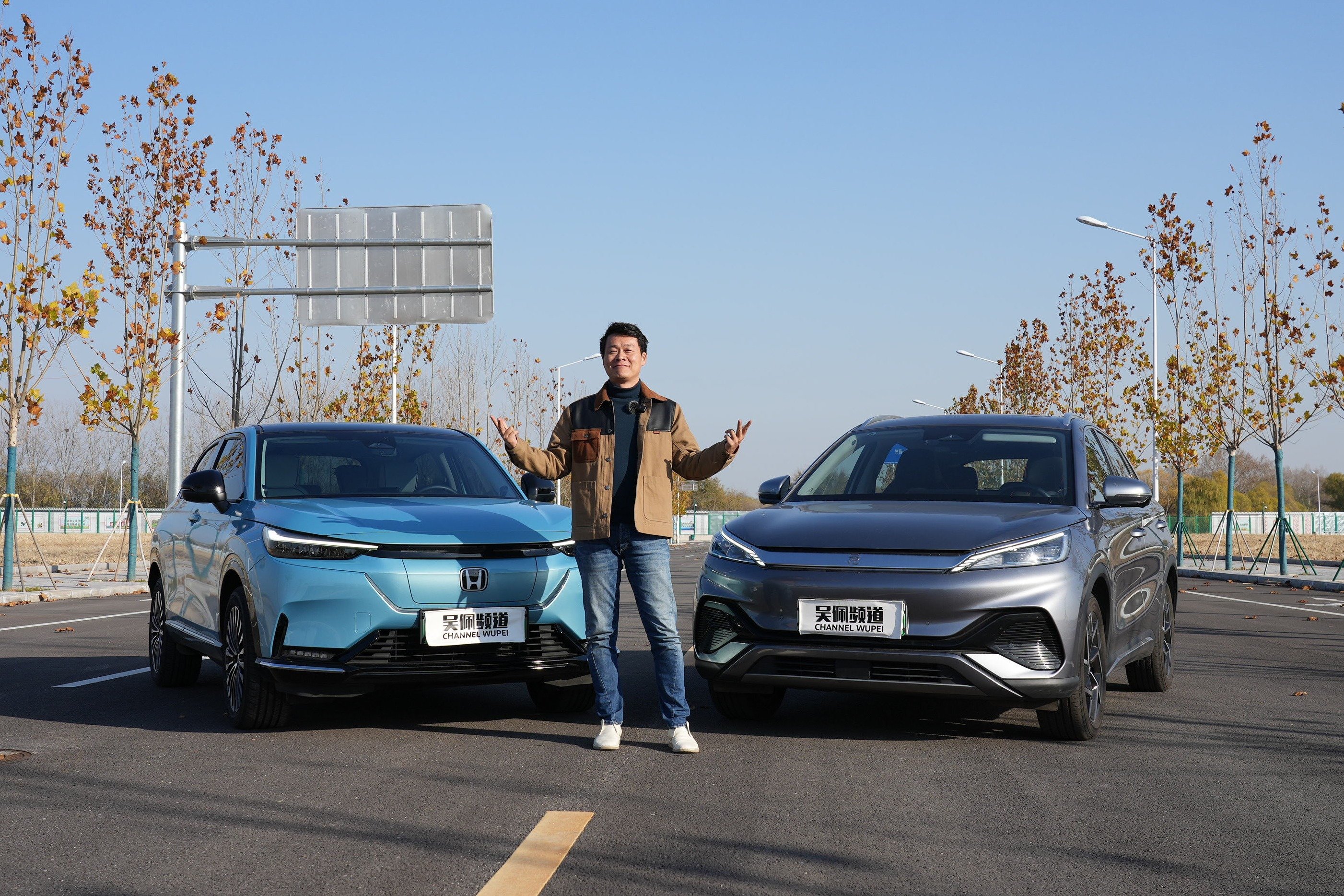 想要电车好开好坐不晕车，本田和比亚迪谁做得更好？| 吴佩频道