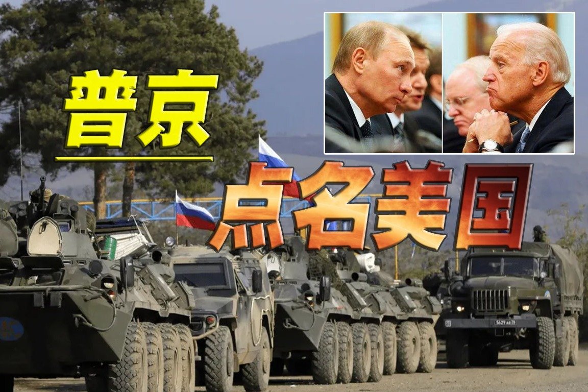 一年前的今天，2022年2月24日，俄乌全面战争爆发！__财经头条