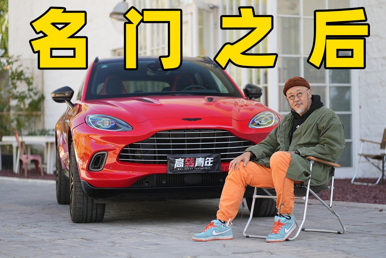 四万大叔: 期待未来又怀念黄金岁月，不好吗？