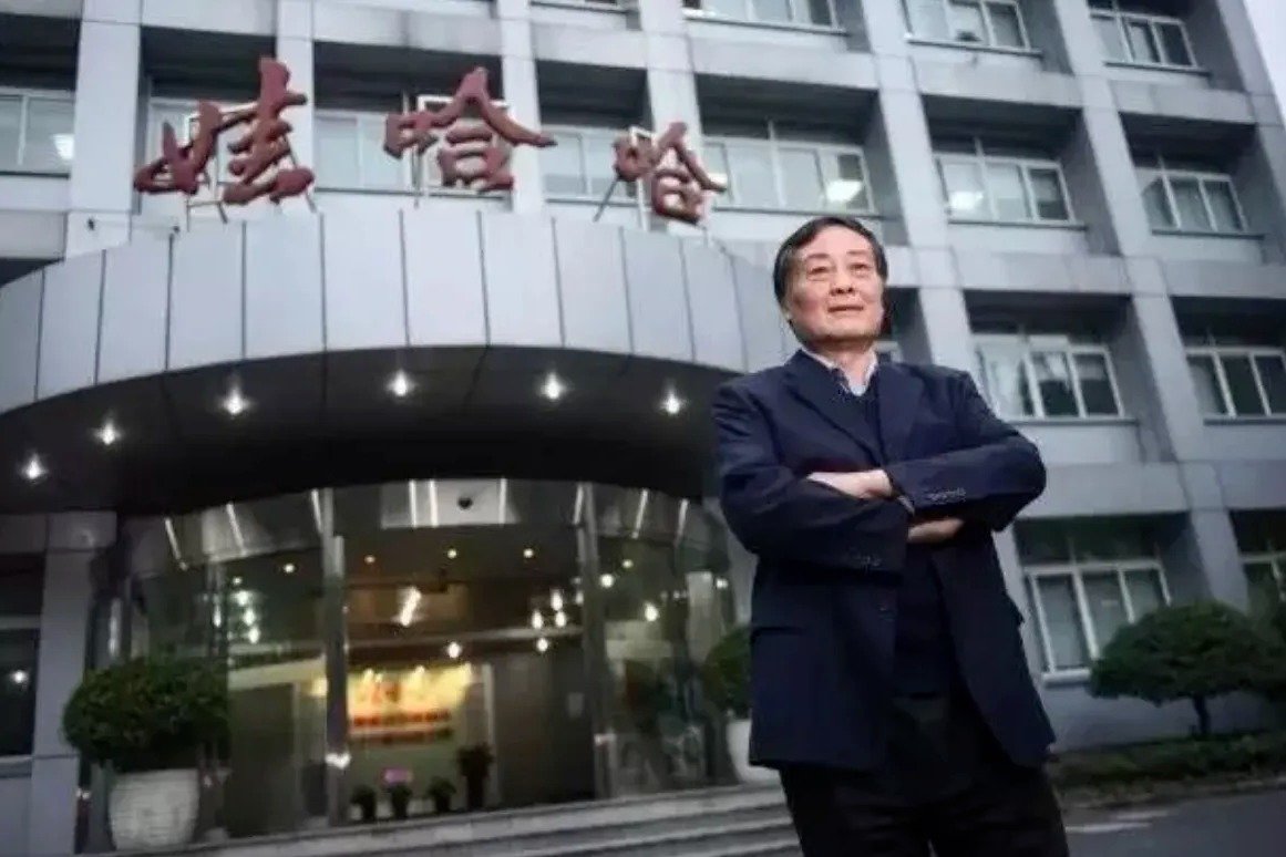 汉高商业(深圳)集团总裁高翔一行到访深圳老博会考察交流 - 哔哩哔哩