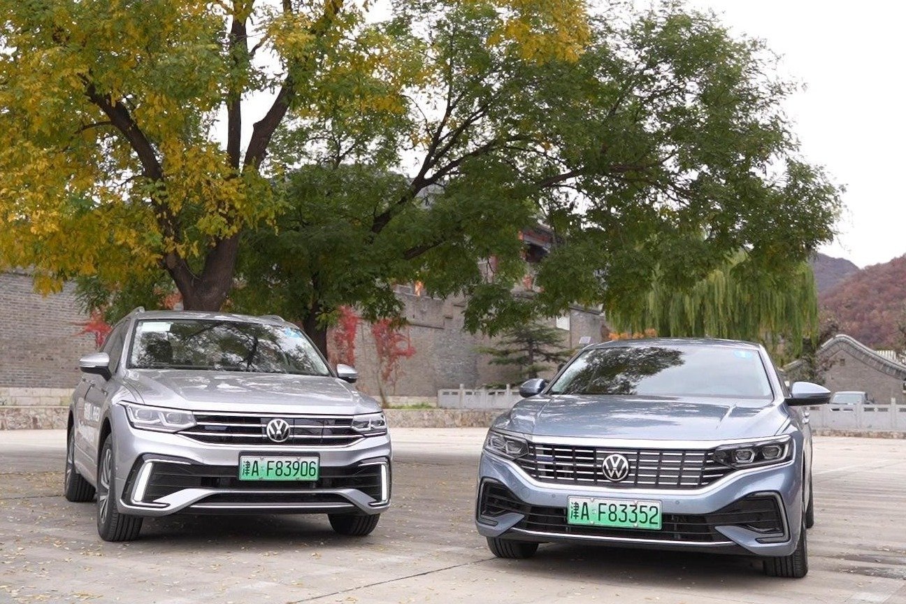 驾趣由我 双擎绽放 上汽大众PHEV试驾